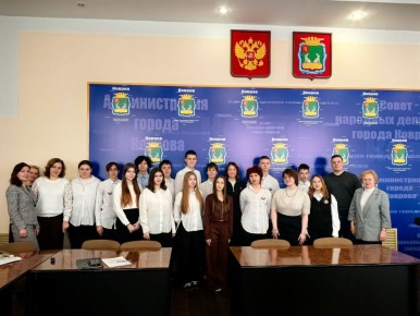 Девятиклассники приняли участие в заседании Школы юного законотворца