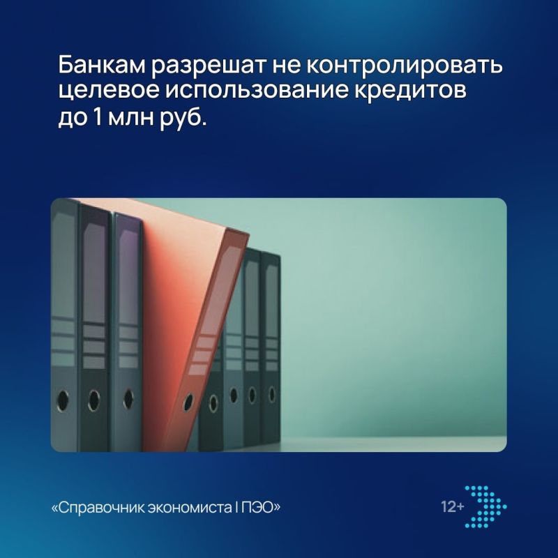 ���������� ������ ������ ����� ������� ��� ���������� ����������