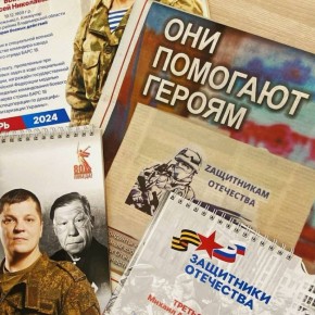 �� ������������ ������� 50 ���������� ������������� �������� ��������� ��� � �� ������