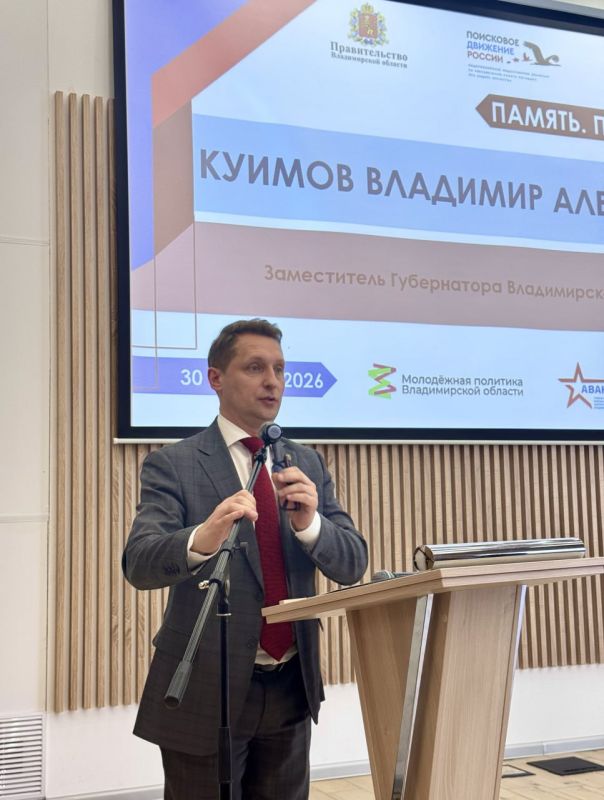 ���������� ������������� ���������� �� ������ �� ������������ ������� ������� ������� � ��������� ��������� ����������� �������. �����. ������