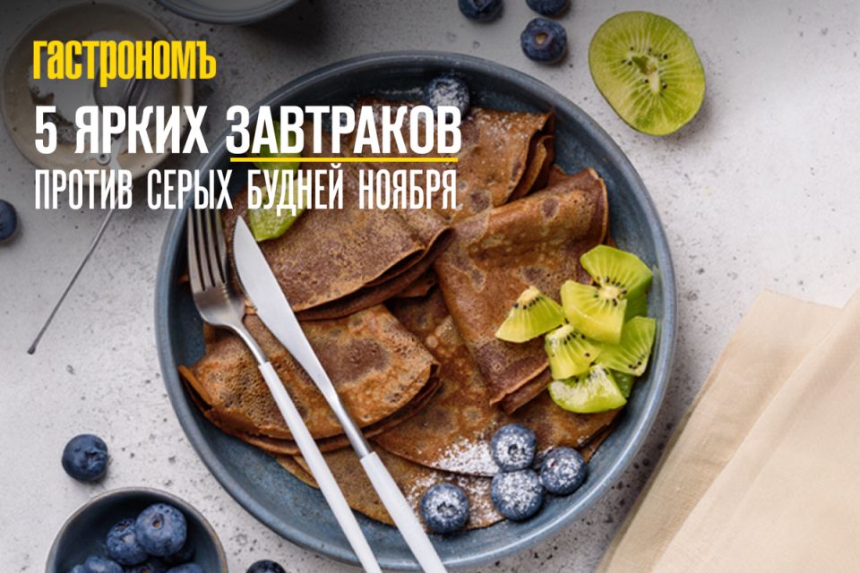 ����� ��������, ������� ��������� ����� ���������� ���