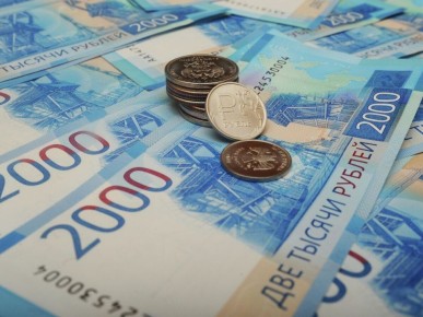 ���������� ������: ����� ����� � 1 ������� 2026 ����