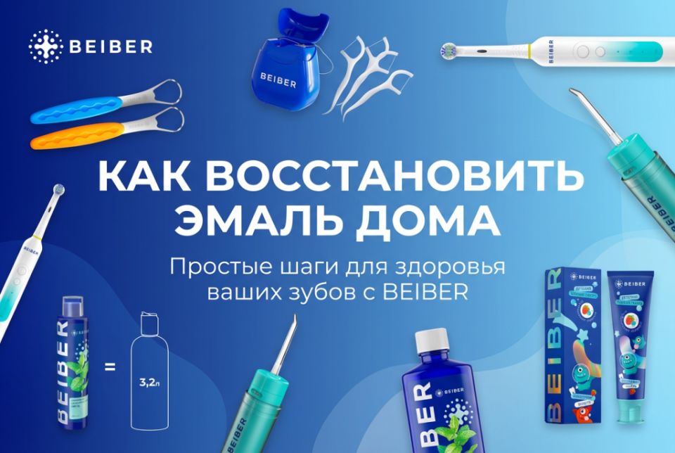 ��� ������� ����� ������ �����: ������ ��� ����