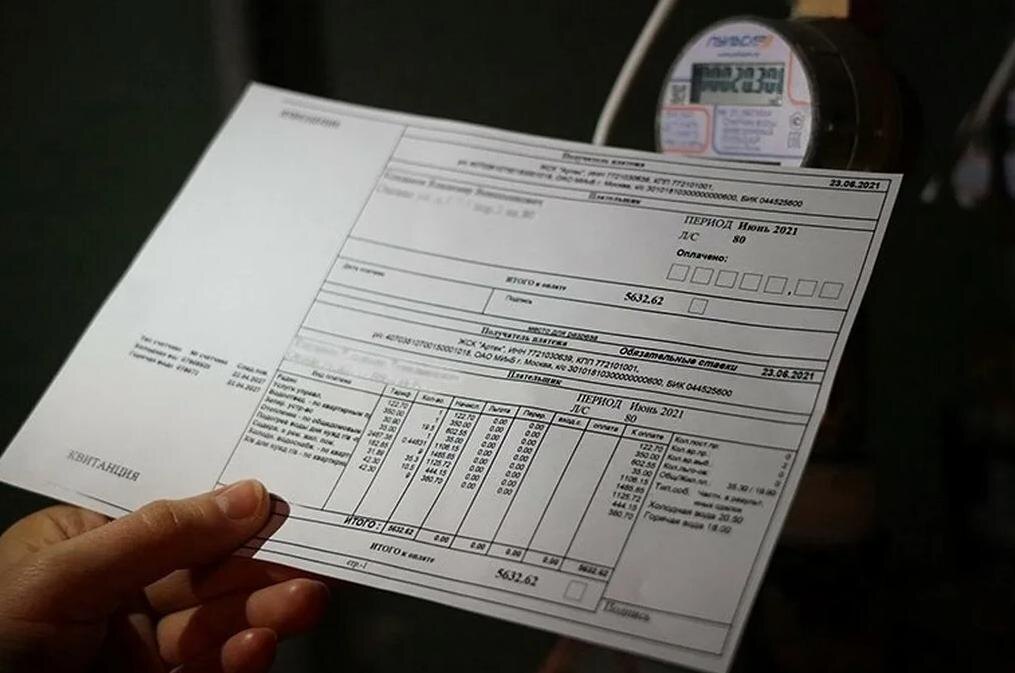 Когда начисление пени за долги по ЖКХ становится незаконным