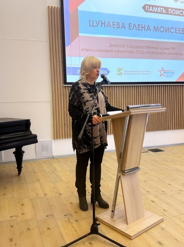 ���������� ������������� ���������� �� ������ �� ������������ ������� ������� ������� � ��������� ��������� ����������� �������. �����. ������