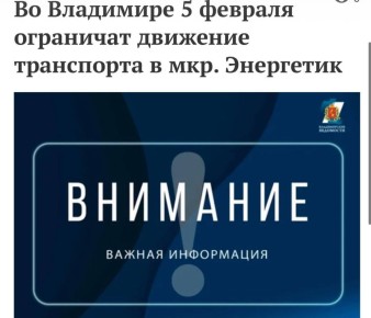 � ���. ��������� � 10.30 �� 12.00 ����� ���������� �������� ����������, �� ����������� �������������, �� ��. ����������� �� �������� �� �. ����� �� �������� �� ������������, �������� ����� ���������� ������