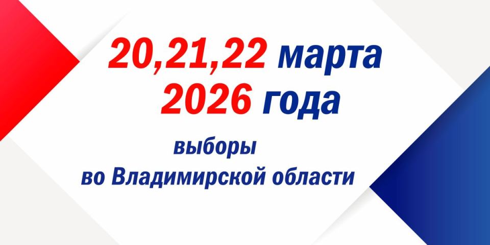 4 ������� � 18.00 ����������� ���� ������ ���������� �� ����������� ���������� �� �������������� ������� �������� ���������������� �������� �� �������������� ������ � 15 � ������� � ������ �������� ��������������...