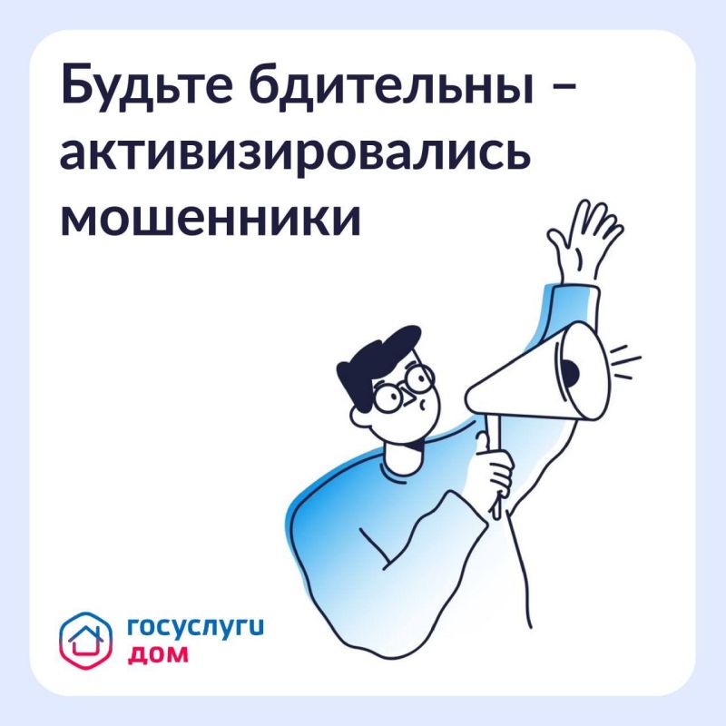 ��� � �������� ����� �� ��������� � ��� ������� ����������!