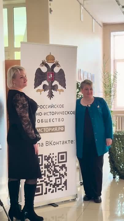 Во Владимирской области подвели итоги поискового сезона 2025 года на конференции «Память. Поиск. Победа»