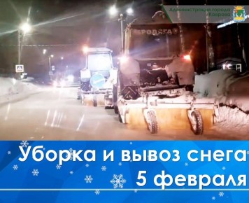 � ������ �� ������-�������� ���� �������� �������, ������� ���������, �������, ������ ��������� � ��� ��������� �������� ����� �� ��������� ������ � �������� ����