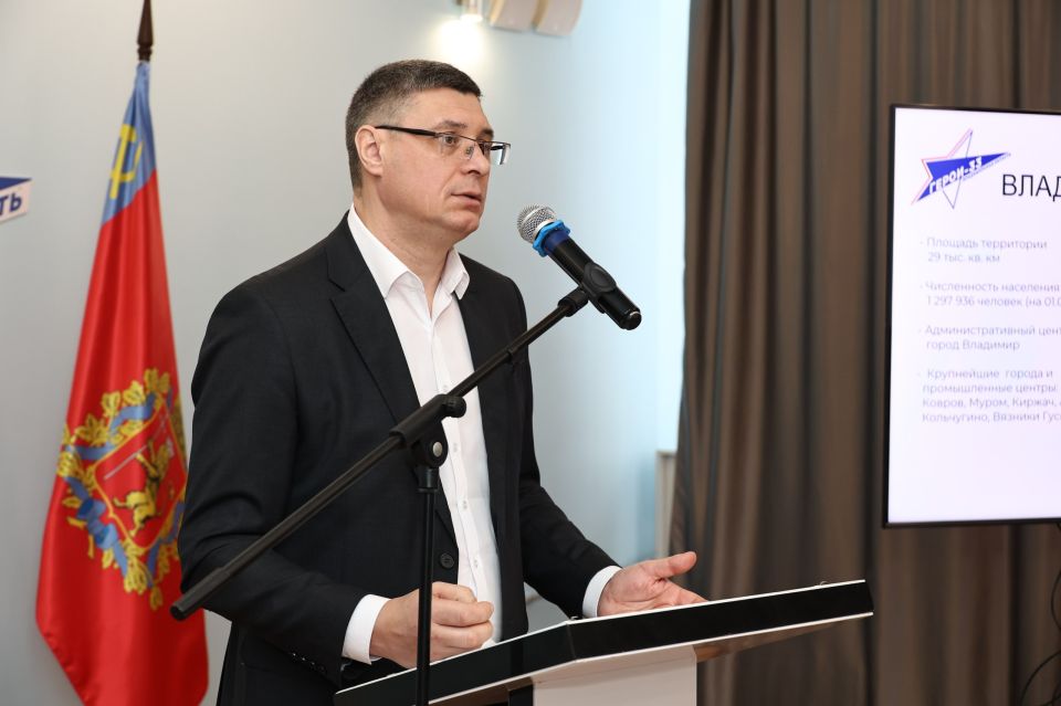 ������-33�: ������ ����� ��������������� ������ ������������