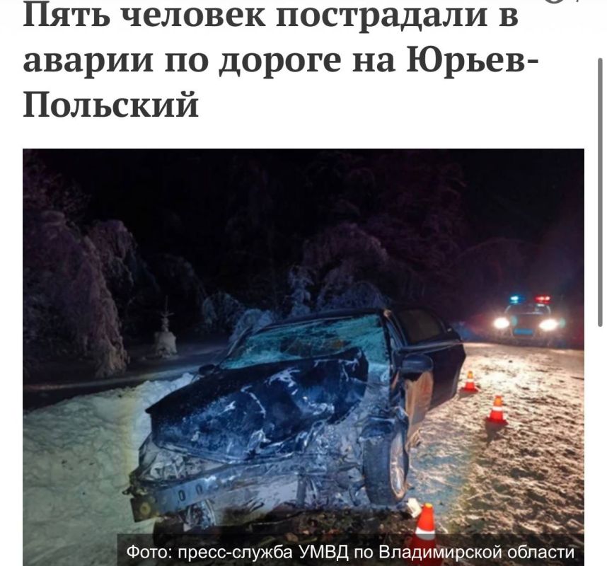 �� ����� � 4 ��� ���������� 8 �������