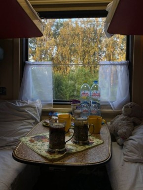 ��� �� ��������� ���� �������: ��������, ������� ����� ��������