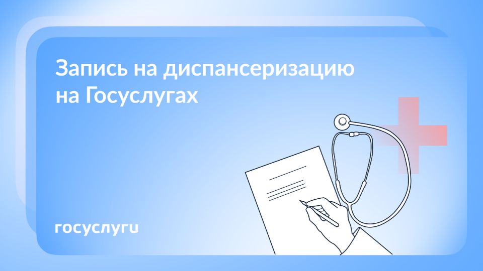 �������� ����������� ����� ��������������� � ����� ������������� ��� ����