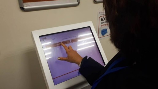 ���������� ������� �� ��������� ������� ����������� � 1 �������