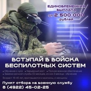 ����� ����� ����� �������� � �������� ������� ������!