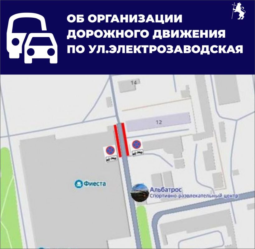 ��������! ������ ����������!