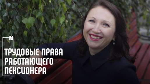 ���������� ����������: ����� � ����������� �� ����������� ����� �����