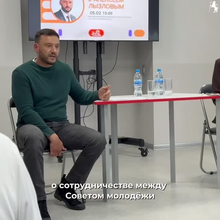 Диалог на равных: о жизни, целях и будущем города