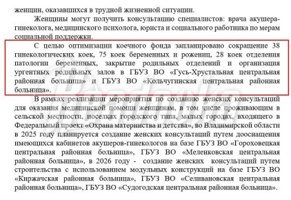 �� ������������ ������� ��������� ������� ��� ������� � �������� ����� ���������������� �� ������������� �����, �� ������������� � ������� � ������