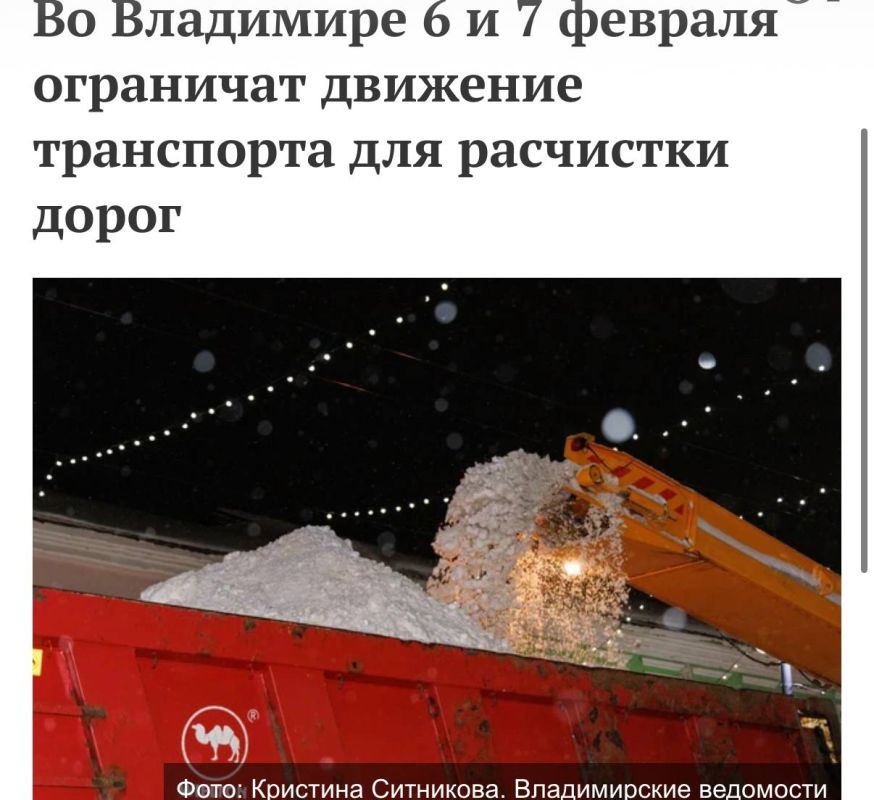 � ������� 6 �������, ����� ���������� ���������� �������� ����� ��������� ����������� ��������� �� ����� ��������� � ��������� �� ������� �� ���� 45 �� ��. ���������� �� ���� 175 �� ��. ������. � ����� � ����� ��������...