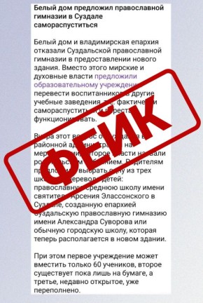 � ���� ��� ��������� ������������� ���������� �� ������ ������� � ���������� �������� ������������ ��������, ������� ���������� 5 ������� � ������������� ������������ ������