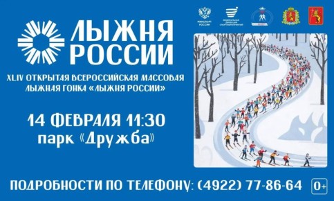 44-� ������������� �������� ������ ����� ������ ������ 2026 � ��������� 14 ������� �� ������ ������ � ����� �������