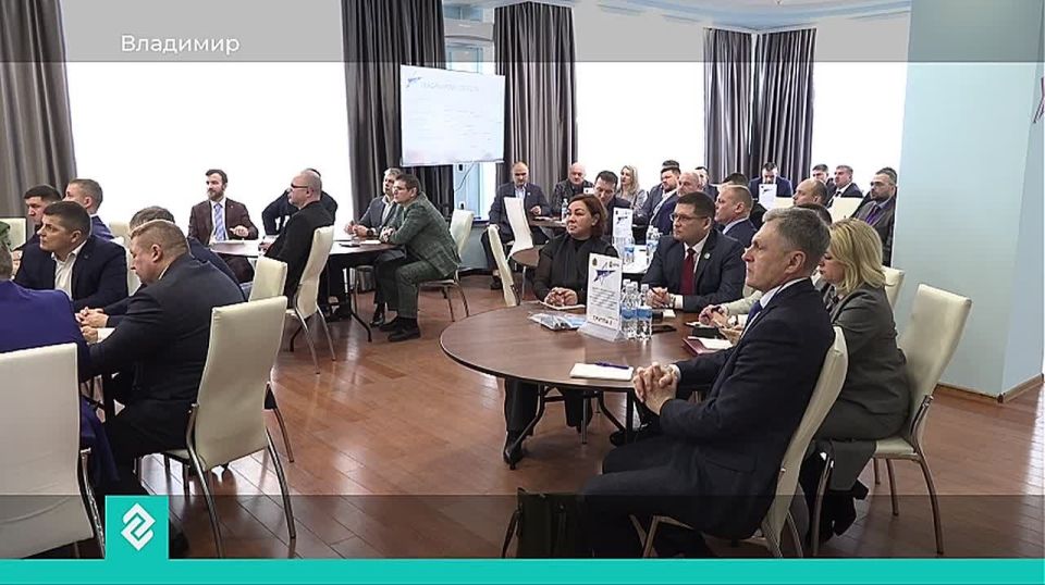 Участники регионального проекта «Герои-33» начали обучение в третьем модуле