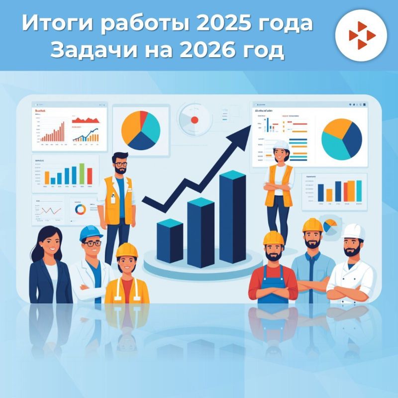 ��������� �������: ����� ������ ������������ ����� � ��������� ��������� �� � 2025 ����