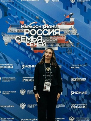 ��� �������� ������� ������ ����������� ��������!