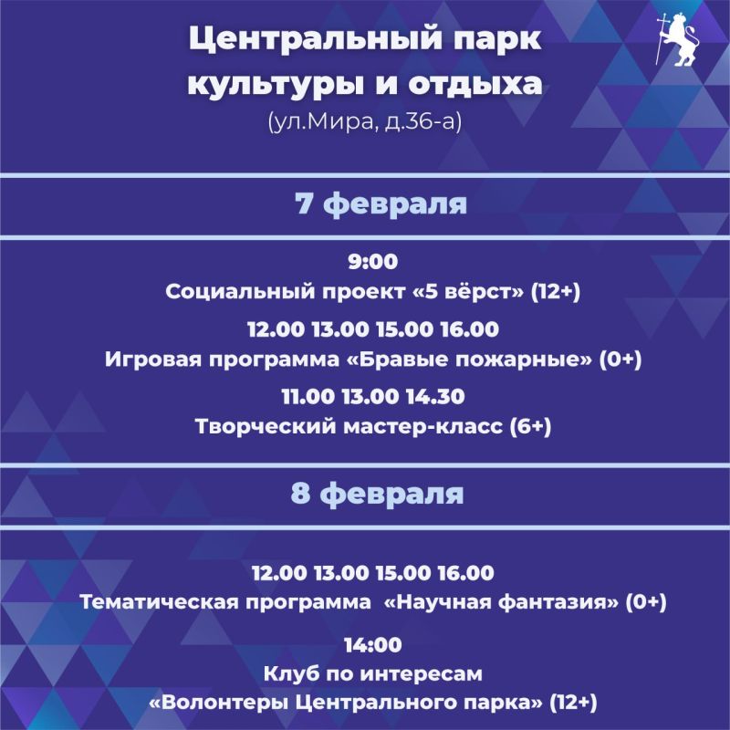 ������� � ���� ������ ����������� �� �������� ���!