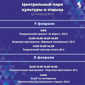 ������� � ���� ������ ����������� �� �������� ���!