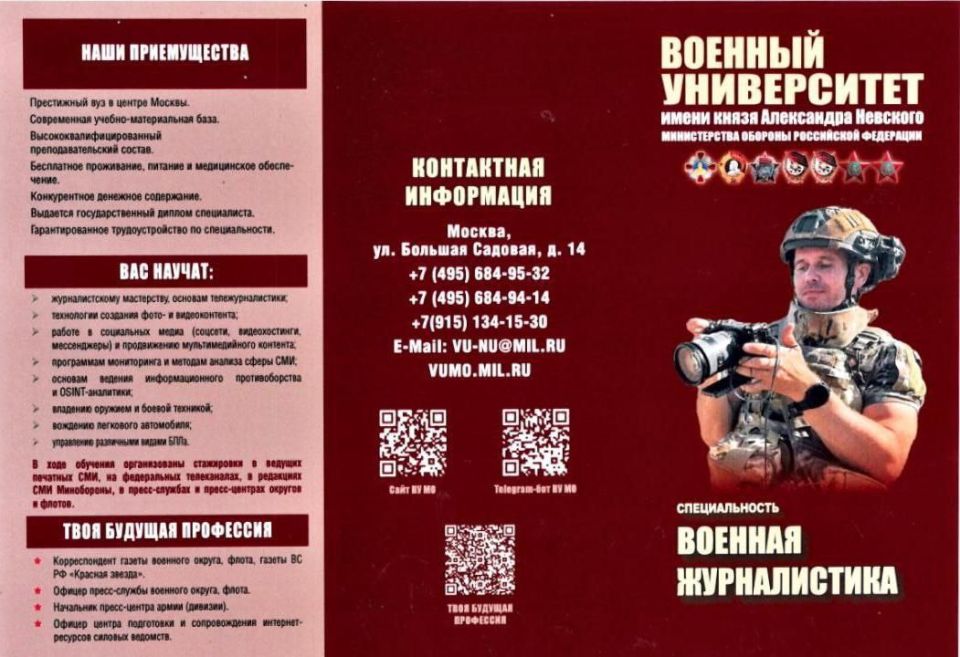 ������ ������� ����� � ������ � �������� �������������� ���������?