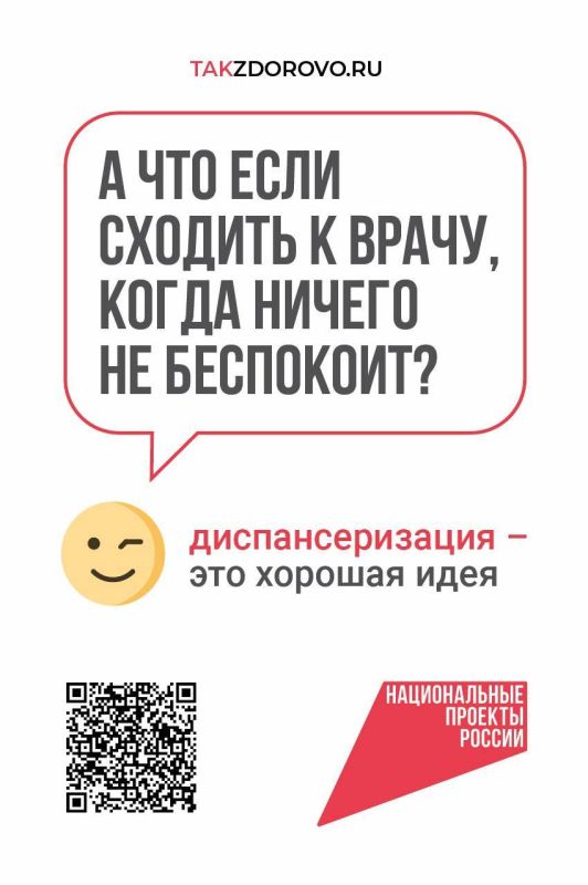 �������� � ��� �� ������ ���������� ��������, �� � �������� �����! � ������ ������ ��� ��������� � ���������� ���������������!