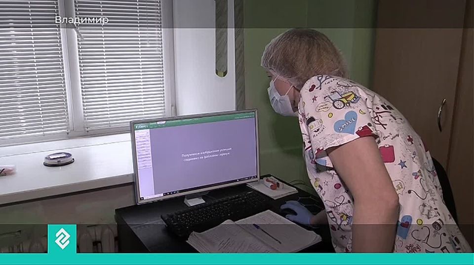 Сегодня отмечается Международный день стоматолога