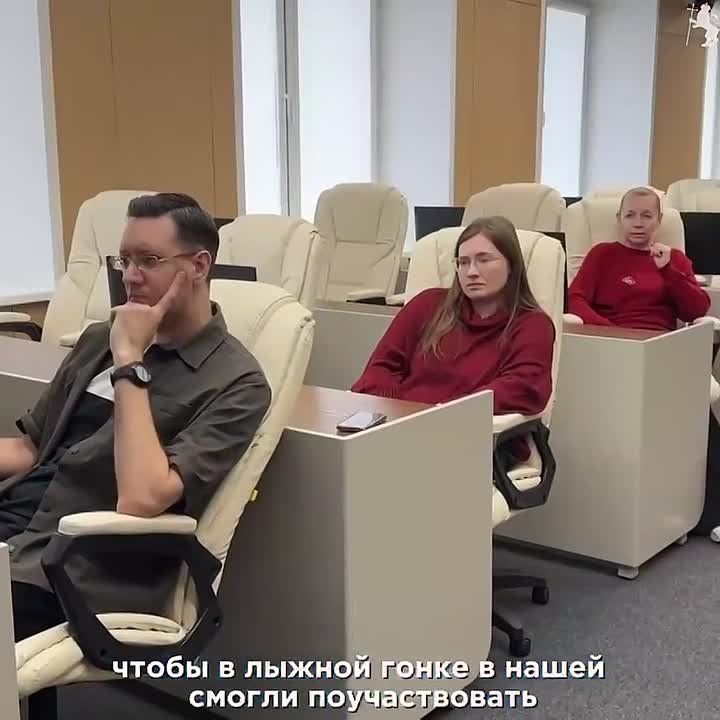 14 февраля в парке "Дружба" состоится 44-ая Всероссийская массовая лыжная гонка «Лыжня России»