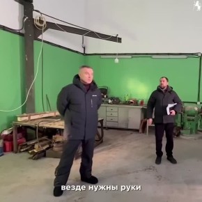 � �������� � ������������ ����������� � ������