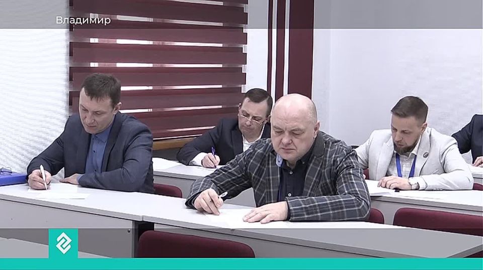 Во Владимирской области завершился третий этап кадрового проекта «Герои-33»