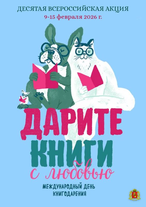 ������ ����� � �������. ���������� ������������ ������� ����� �������������� � �������������� ����� ������� ����� � ��������