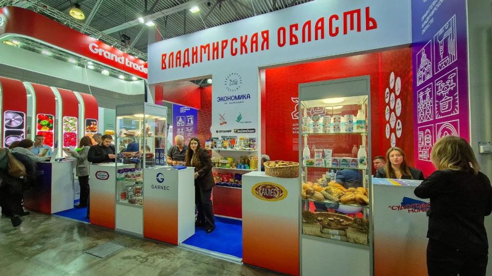 ������������ ������� ������������ �� �������� ����������-2026�