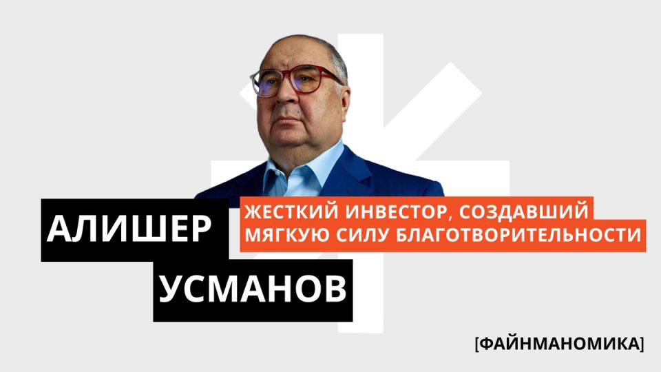 ������ �������: �� ���������� � ���������� � �������������������