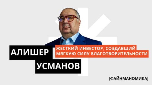 ������ �������: �� ���������� � ���������� � �������������������