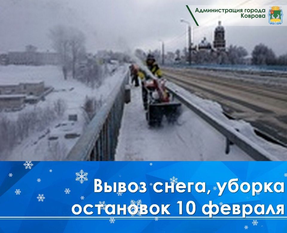 ������ � ����� ����� ���������� �������������