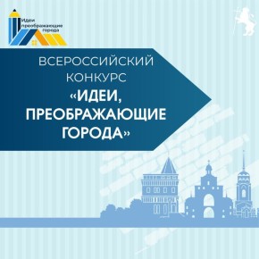 ��������� IX ������������� ������� ������� ������������ � ���������� �����, ������������� ������!