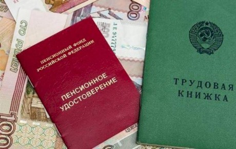 ��� ������� ���������� ���� � �� �������� ������: �������� ������� ������