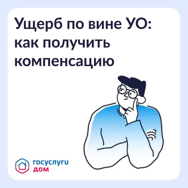 ���������� ��-�� ���������� ����������� �����������? �� ������ �������� �����������!