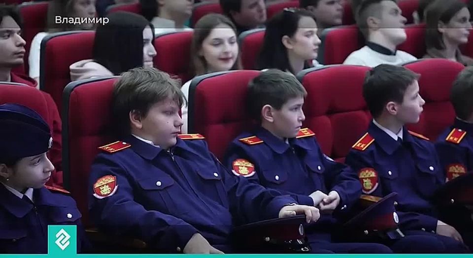 Во Владимире дали старт Году единства народов России