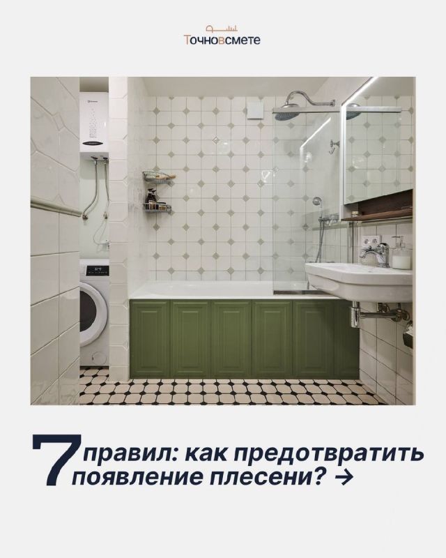 ����������� ������� ������ � �������� � ������ � �������