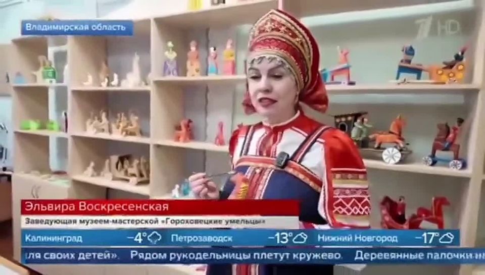 Жемчужина Владимирской области - на Первом