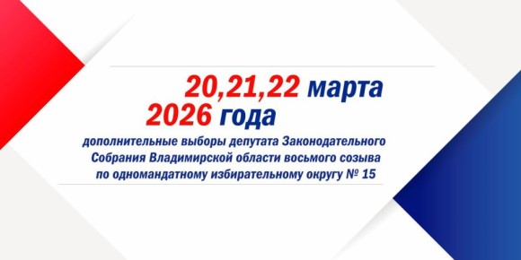 �� ������� � ������ �������� �������������� �� ����� ������������ ��������������� ���������������� 190 ���������� �� 195 ����������: